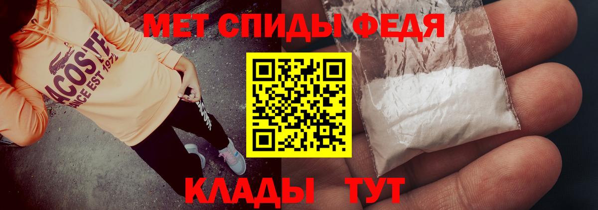 Amphetamine  Амфетамин  Amphetamine 97%  Кохма 