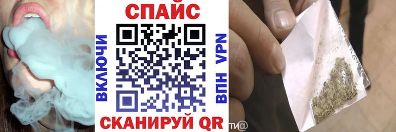 где продают   Кохма  Бутират 99% 