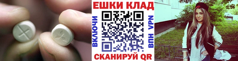 Экстази louis Vuitton Кохма