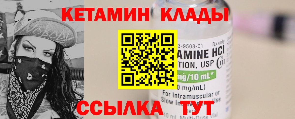 ЭКСТАЗИ Кохма