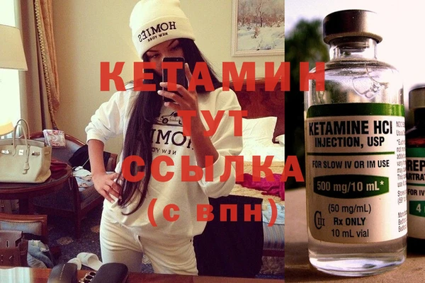 гашик Лабытнанги