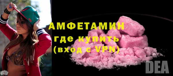 apvp Карпинск