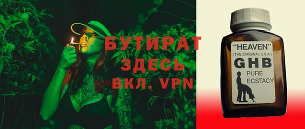PSILOCYBIN Липки