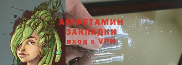 кокаин перу Киренск