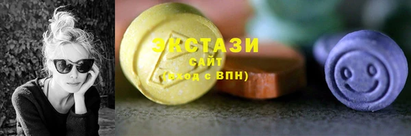 кокаин перу Лиски