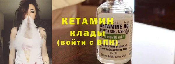 не бодяженный Лагань