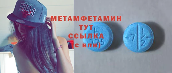 кокаин перу Лиски