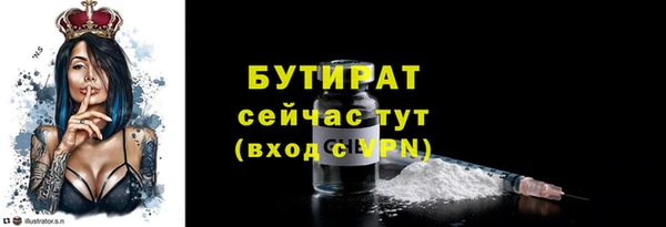 кокаин перу Лиски
