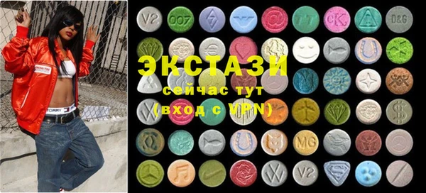 PSILOCYBIN Липки