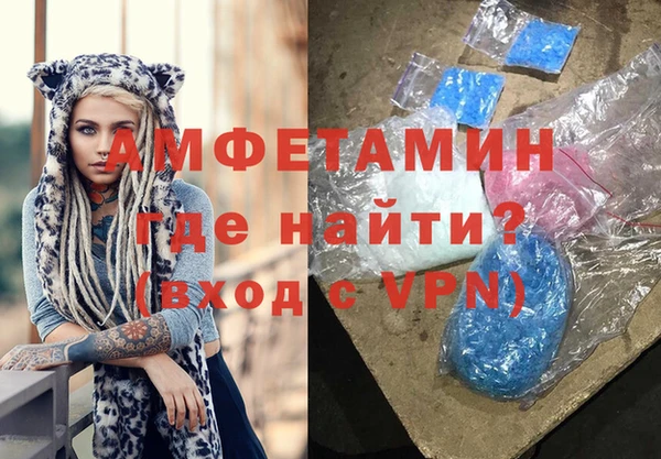 PSILOCYBIN Липки