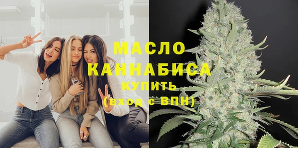 не бодяженный Лагань