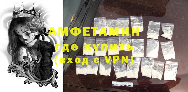 PSILOCYBIN Липки
