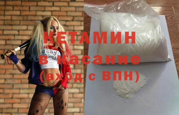 PSILOCYBIN Липки