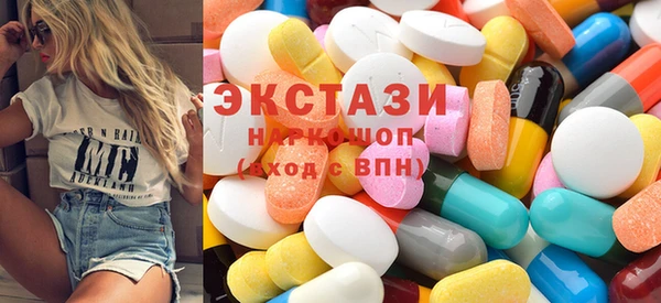 PSILOCYBIN Липки