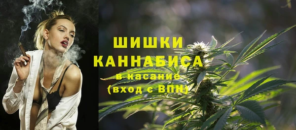 кокаин перу Лиски