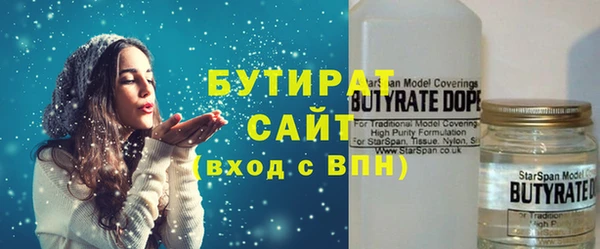 кокаин перу Лиски