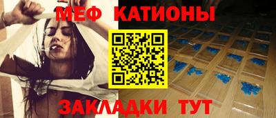 ALPHA PVP Берёзовский