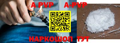 каннабис Кимры