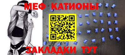 альфа пвп Донецк
