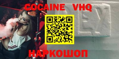ECSTASY Дубна