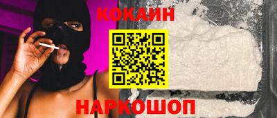 ECSTASY Дубна