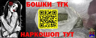ECSTASY Дубна