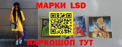 спайс Донской