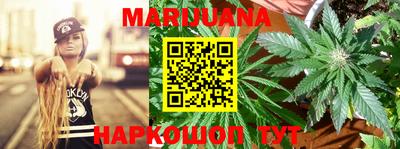 альфа пвп Донецк