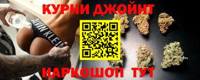 альфа пвп Донецк