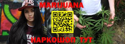 альфа пвп Донецк