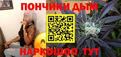 ALPHA PVP Берёзовский