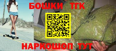 круглые Беслан