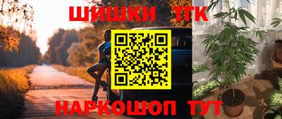 спайс Донской