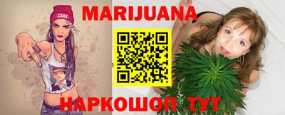 ALPHA PVP Берёзовский