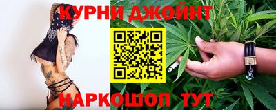 спайс Донской