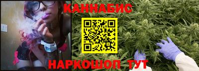 альфа пвп Донецк