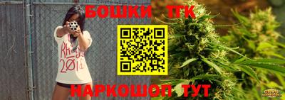 круглые Беслан