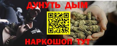 круглые Беслан