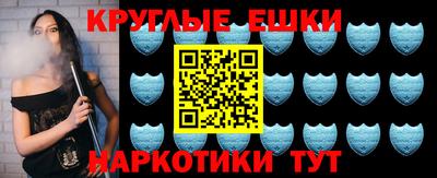 скорость Бийск