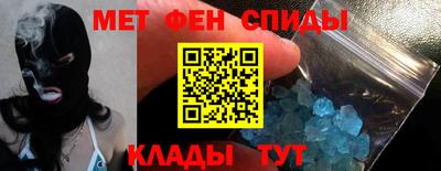 ALPHA PVP Берёзовский