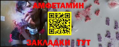 дурь Азнакаево