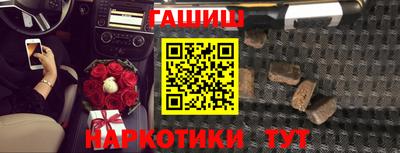 ALPHA PVP Берёзовский