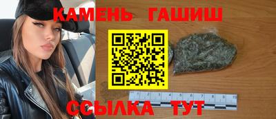 альфа пвп Донецк