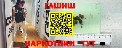 скорость Бийск