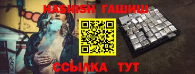 скорость Бийск