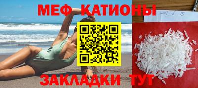 ECSTASY Дубна