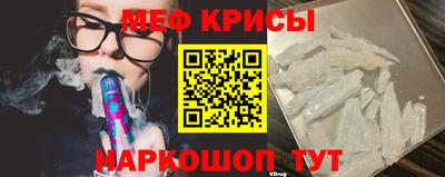 альфа пвп Донецк