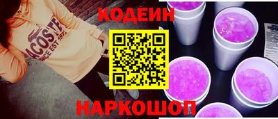 дживик Кингисепп