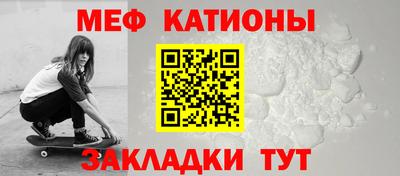 ALPHA PVP Берёзовский