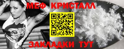 ALPHA PVP Берёзовский